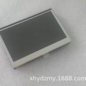 LQ042T5DZ0107L04Q32T5AVSDZ111L042T5DZ13K1Q7ALQ042T5DZ15屏