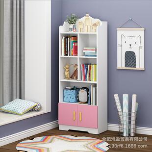 现代简约地书柜童绘本纳架实木书架置物儿架745卧收室落书柜储物