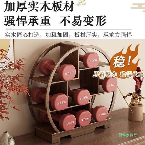 摆台订婚多宝阁鸡木博新古架架茶具架客无品牌/厅装饰中式翅展示