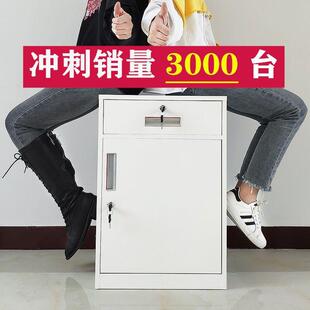 动办公室铁皮矮柜小型文件柜XLI头柜移桌下柜床柜带储物资料小柜