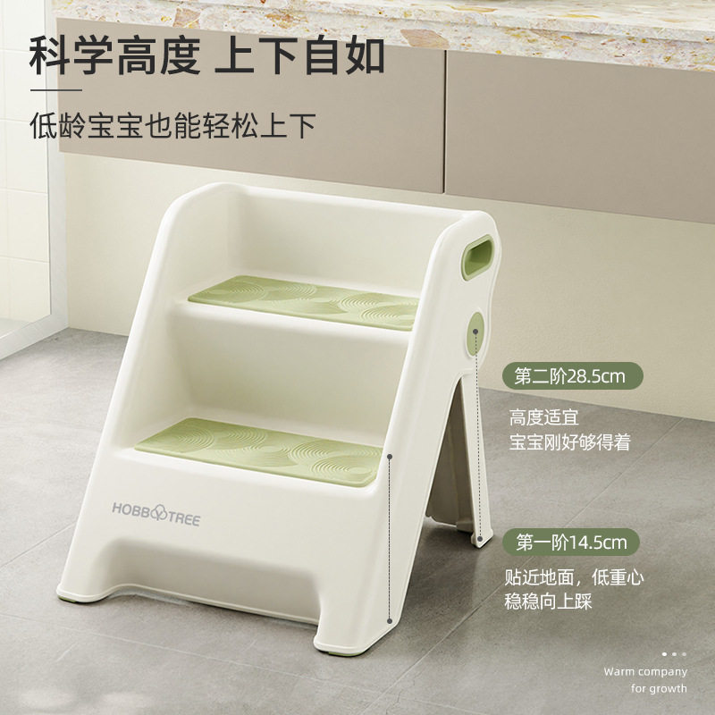 H宝宝洗手台阶凳婴儿洗漱台踩脚凳扶手楼梯凳儿童洗脸池脚踏垫脚R