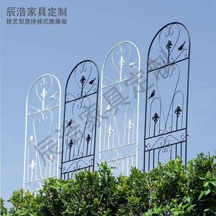 绿萝花架月季 藤架蟹爪兰植物户外风网屏花格子多层园艺 爬无品牌