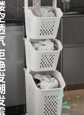 新脏衣衣篮窄洗衣篮纳夹缝脏衣服F97M7HM7收筐桶家用放衣服篮子脏
