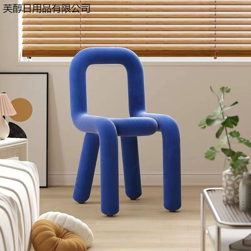 女生卧室化妆台梳妆凳法式奶油风轻奢异形椅子网红彩色感餐椅