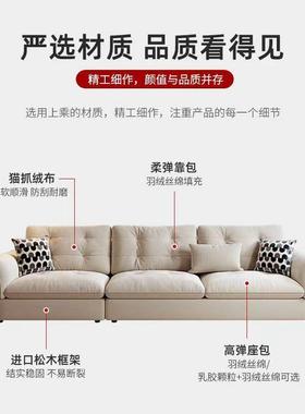 奶油风客爆厅小型云朵沙发现代简约轻奢网红2025新83510款科户技