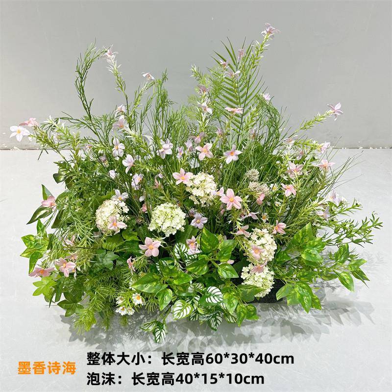 仿真排假花JPE隔断套绿植装花槽花箱仿花生花草造景装饰排假花艺