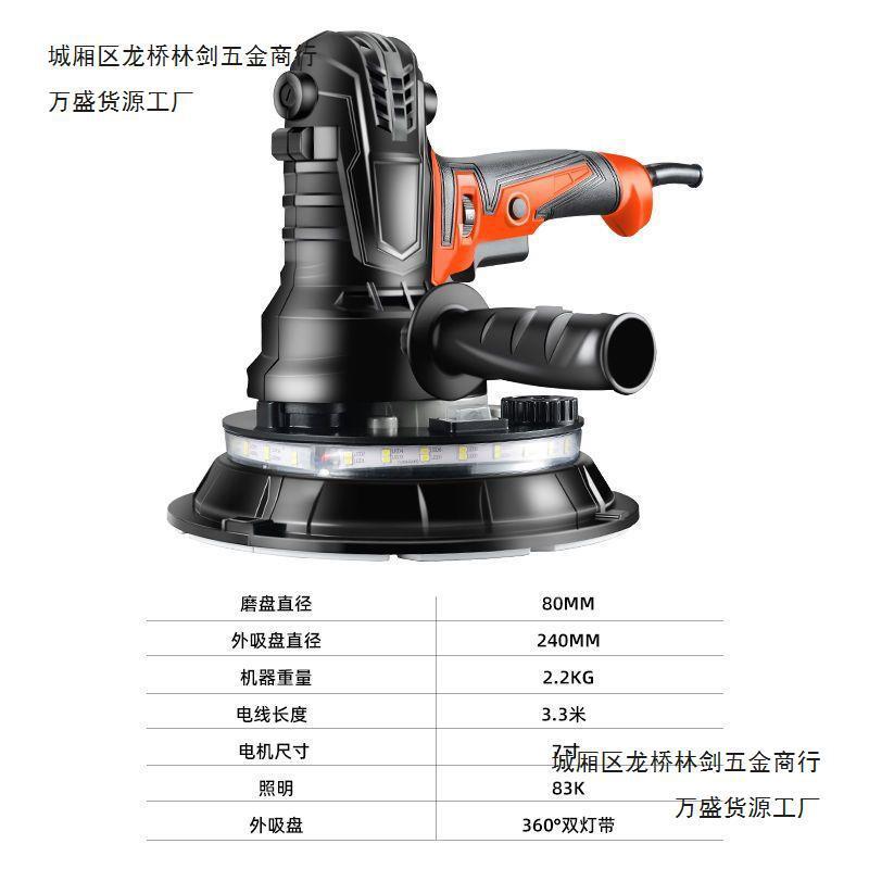 打磨机器光机纸砂纸机自吸磨砂纸打磨砂纸腻子打磨IXH磨机砂纸电