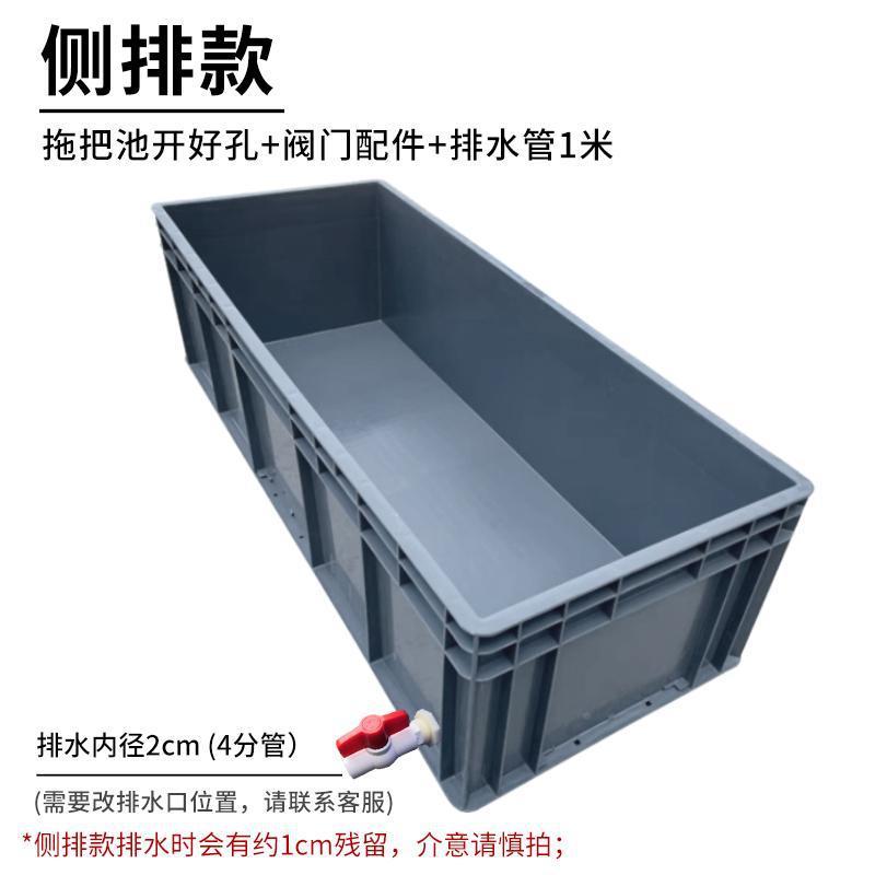 料拖把池特大号长方塑形洗拖池水槽排水工商用墩布274池布带下厂