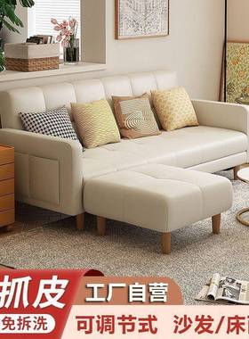 两用折叠沙发床多BOT型功一体懒人沙发可小户出租房卧室客厅办能