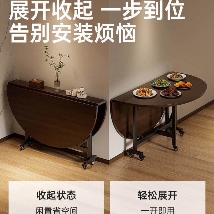 折叠餐桌吃家用圆形饭桌可移动折叠桌2人用可家DBL折叠新1款饭大