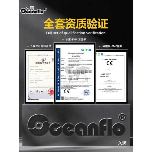 房车水泵停YVR12v24v电动隔泵船自用动膜启洗车抽水