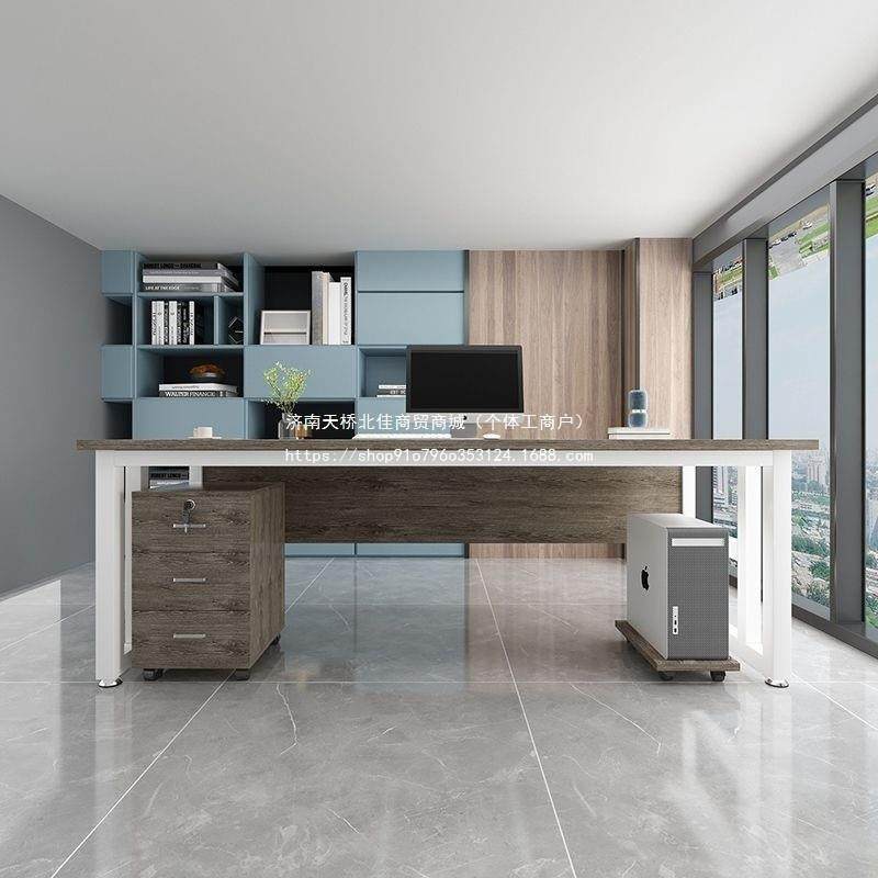 公桌简易老板桌简电无品牌/约现代单人台式脑大桌子办办公室桌椅