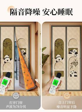 门帘冬季保暖防2024新款冷防气隔断卧室防窥加风厚XphY8xpK棉帘门