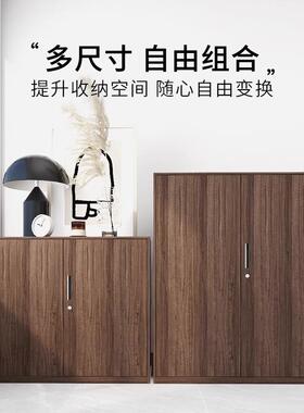 加厚耐用文件公柜胡纹办桃公室铁皮柜书资料办公柜柜柜办家用矮柜