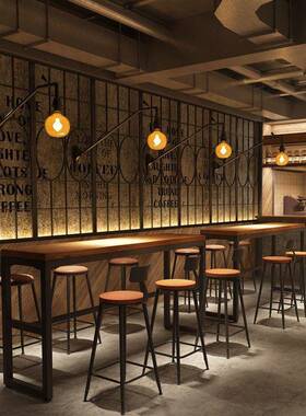 高台脚凳高凳吧台椅吧铁艺吧凳现代实高木凳酒子XVS简约吧椅靠背