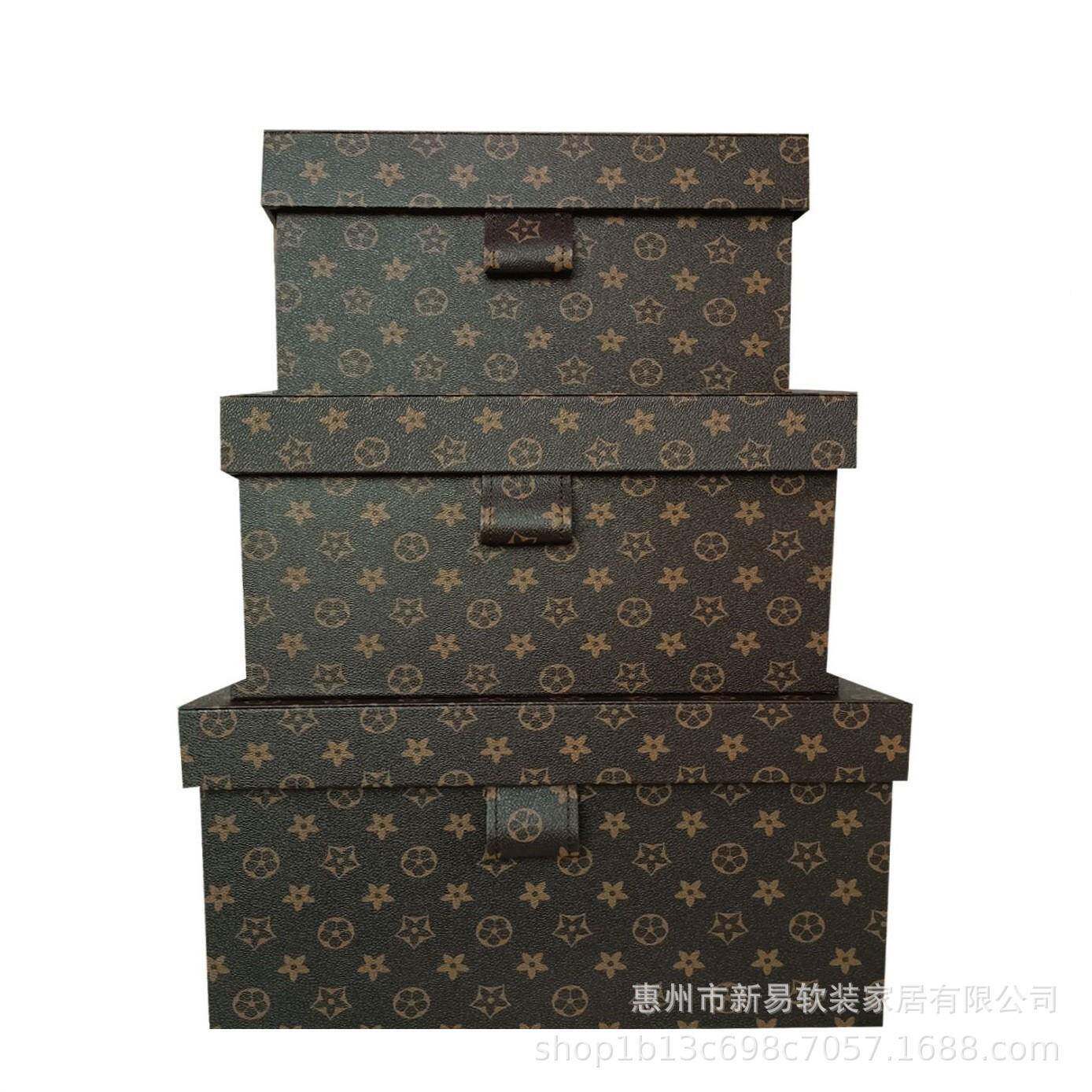 样板房收工艺品摆件衣箱帽间整理装储XY027物箱卧室高软档皮质纳