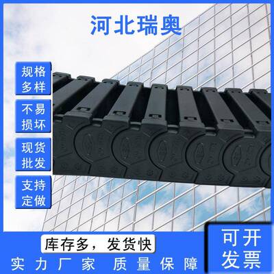 TL式J4HUT8F拖低链坦克链高速静音桥穿线无尘拖链噪性柔尼龙拖链