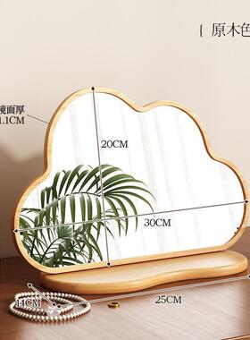 中古云朵室化妆镜梳妆镜桌子卧家用面台式装饰镜法式复古梳OUX台