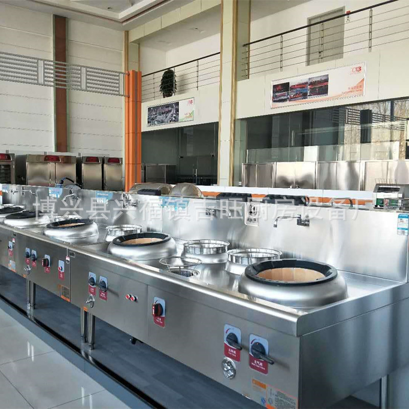 工程灶广式油气两用灶耐火材料膛灶酒店食堂厨房商用猛火静音灶