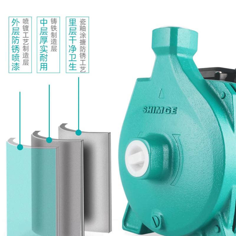 PUM200L1全铜电机循环离心泵冷热水通用空气能循环直来水增压