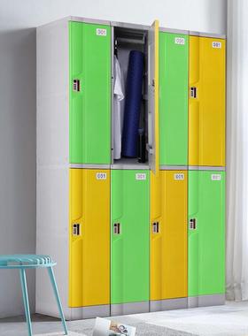 防工厂现货T-320L-5加储厚款塑料物柜便捷装组合更拆衣柜水学校ab