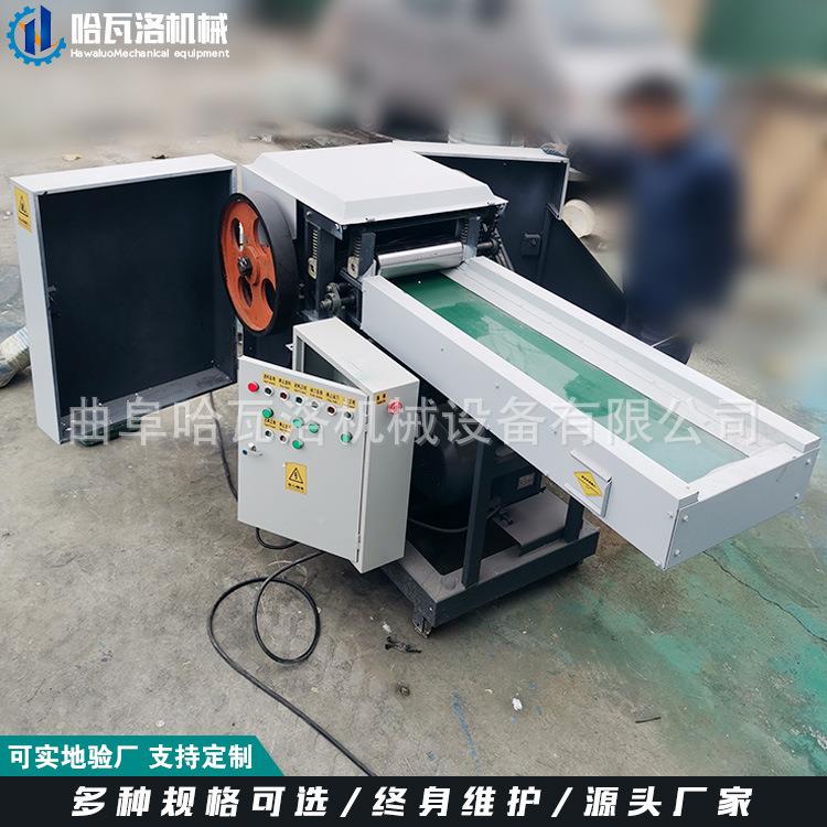 橡塑海绵粉碎切厂剪家小型机碎布机玻璃钢HW-20-XD废料粉碎机视频