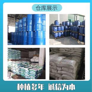 厂家现货花香香精原料薰衣草玫瑰油性香精浓缩液增香香精原液