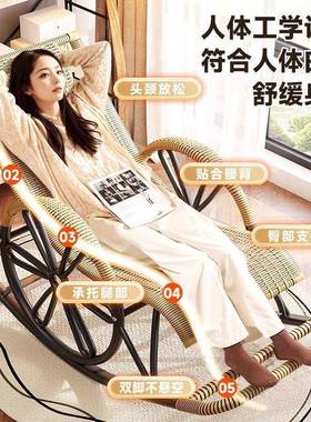 网红摇椅坐成人躺椅季可BHW用厚钢四架中老年休闲睡两用承特重300斤