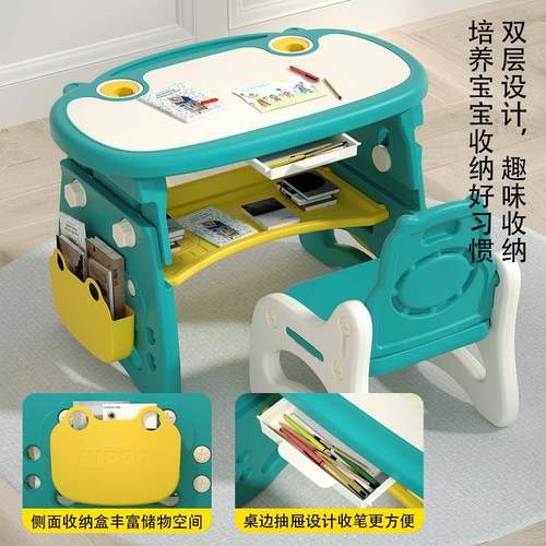 儿童书桌习桌椅子写字简易143家用学小学桌单桌可升降幼儿画生画