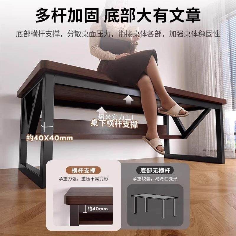 实木电脑台A608CNB式家用电竞桌椅子工作长方形台卧室桌书桌简约