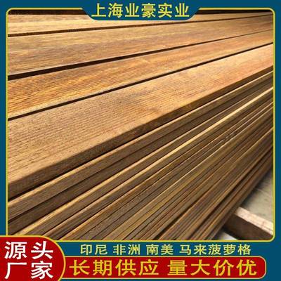 印家尼菠萝防格垫木具装建修园林古材腐木料楼梯MNN扶手实木