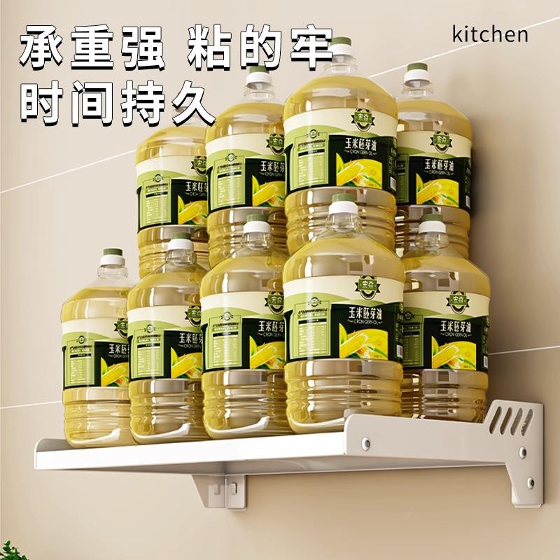 壁挂式微波炉架置HYtqkxer物厨架房免打孔墙上烤箱收纳架用托调味