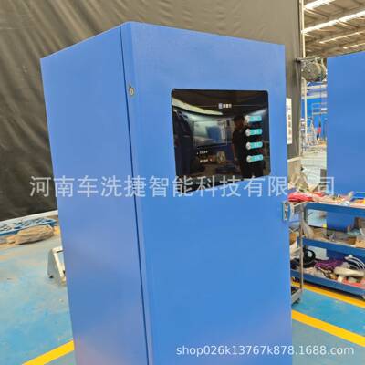 自助AMC洗车机泡智能币码扫两用高压冲洗投沫吸尘一体化商用洗车