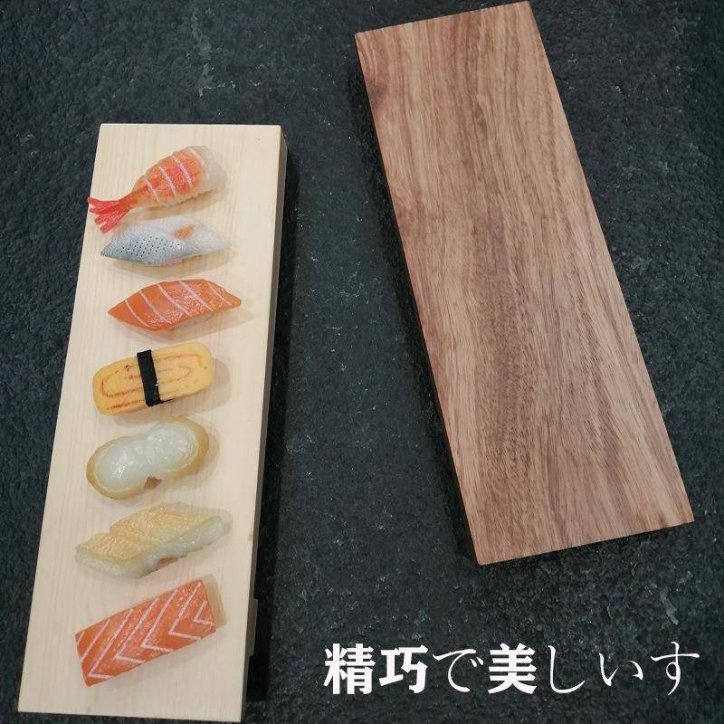 创寿意司条长板日式木质盘托子料理餐具CVU寿司盛台竹木盘蛋糕甜
