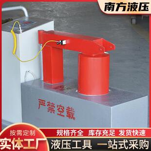 大功率齿载轮轴器热移装 FY轴承电磁联KQI感应加热器 车动式