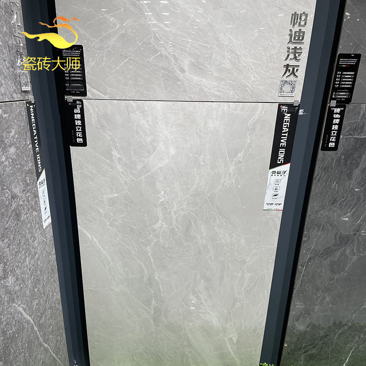 全瓷瓷砖通体大理石浅灰色客厅地砖750x1500厨房墙砖简欧风地板砖