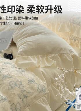 法式公风床上四件套蝴蝶剪花被主套床唯美仙女品床三单件套床QSF