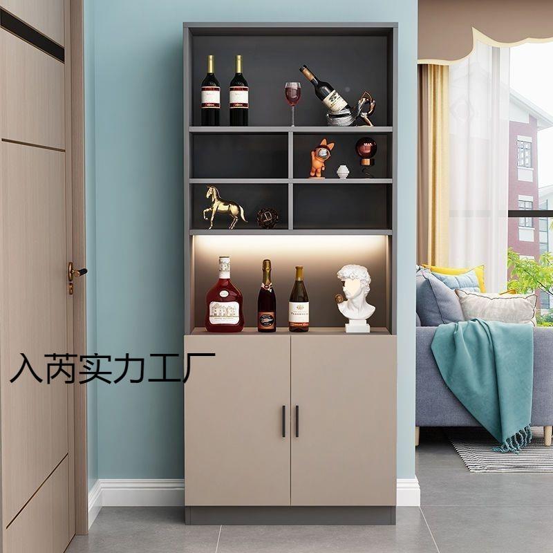 柜靠架墙简展示柜客厅家BNX用隔断酒现代酒约玄关简易