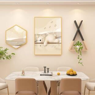 创意六晶瓷实置物架现代简约餐厅装饰背景相框照边墙片组合DHO木