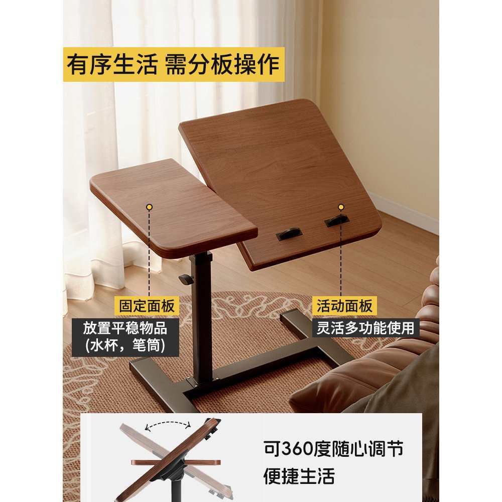 床边桌可移动升降折叠桌子卧室宿舍窄夹缝小型电脑桌懒人简易书桌