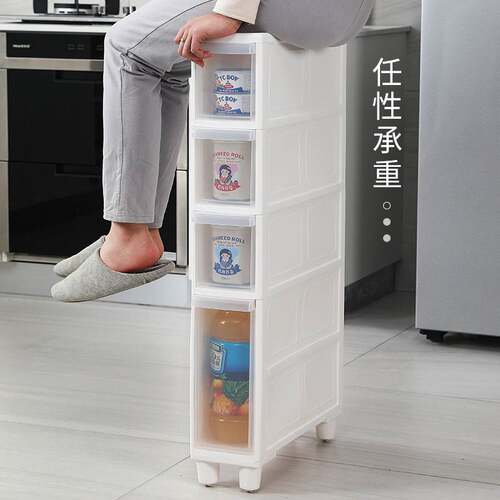 收纳柜子夹缝22CM14宽厨房超窄抽屉式储物柜卫生间浴室置物架滑轮