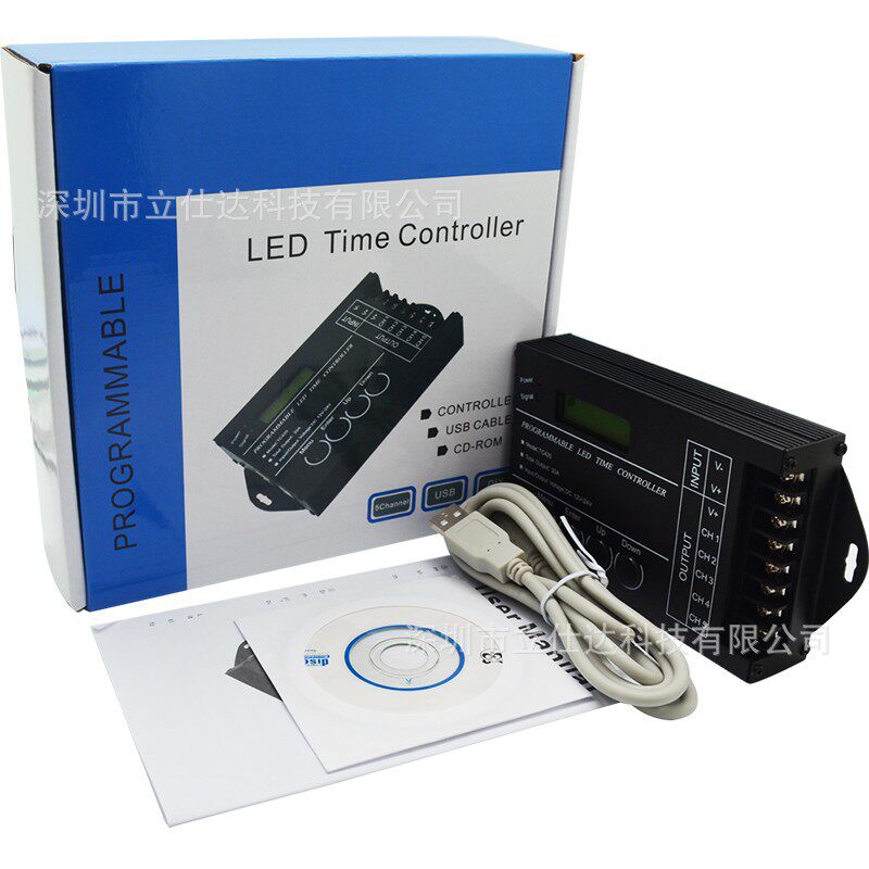 TC420可编程时间控制器LED灯带调光器可调时间可调亮度led控制器