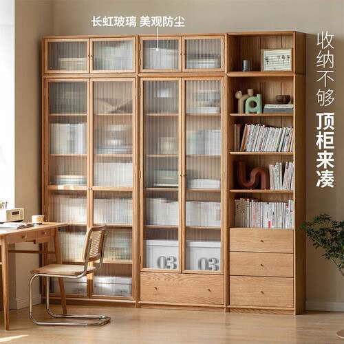 2I实架木书柜一整墙书靠墙家用862橡木客厅玻满墙体璃展示