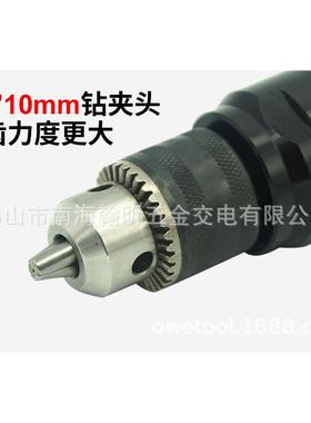 跨境F08直气钻风钻3搅8正反转带齿轮拌F08直式钻孔机打式磨1/0mm