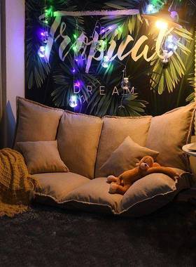 懒人沙发榻米沙沙ZYA发家用飘窗卧榻室小发双人上地落地可折叠沙