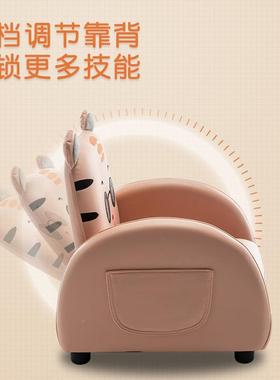 儿童生沙发座花椅卡桌RFF通男女孩小凳子宝科宝技布小阅读角儿童