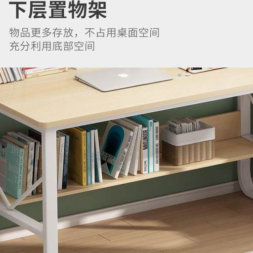 桌A062简约生家用初中书桌书架脑一体电桌卧室小户型学生写字桌学