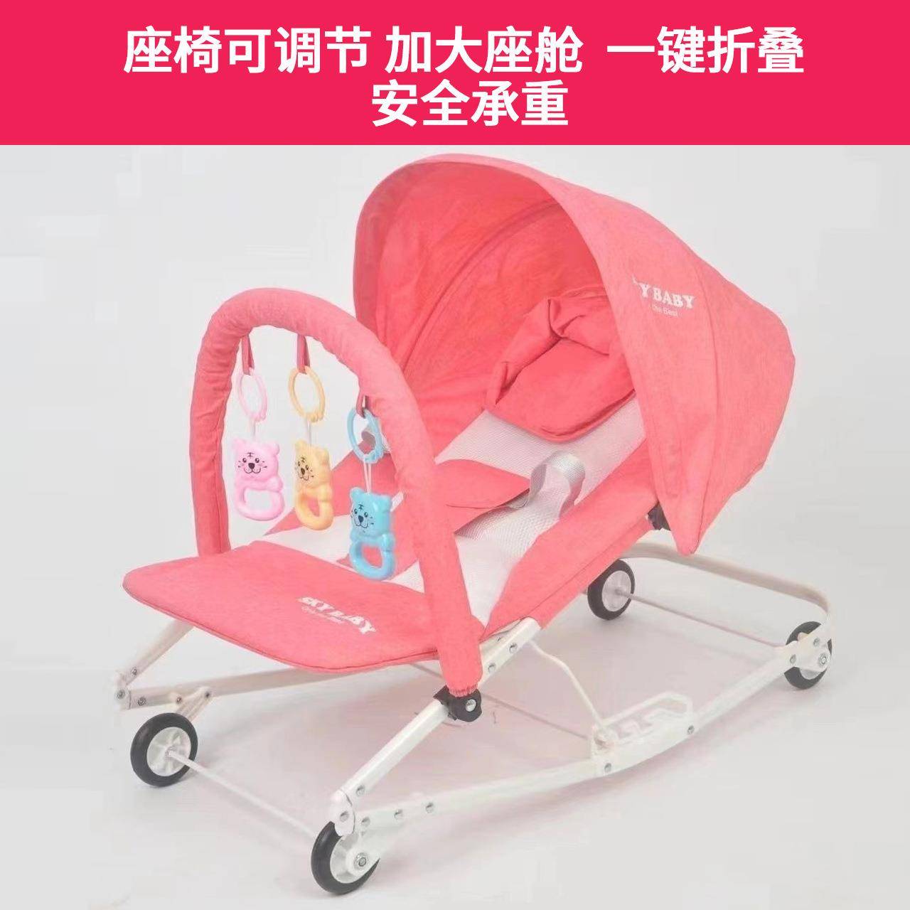 婴儿床儿抚摇椅婴儿摇摇IRC椅可童滑可躺安可折舱叠摇篮椅大座摇