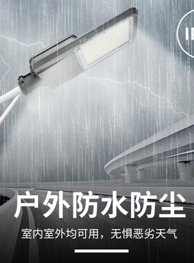 路新农家用院子一体化灯6村20kv市政工程道路庭院XQP花园led-路灯