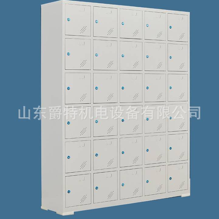 智能手机管理柜对讲机保管箱学生手机存放柜寄存柜电动工具充电柜